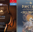 Классические концерты и завершающиеся экспозиции: культурная афиша от «Блокнот Тамбов» - BloknotTambov.Ru
