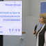 Click to enlarge image p1gep48np8fm32pohpl136611s54.jpg - ТГТУ