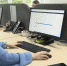 За минувшую неделю специалисты Центра управления регионом обработали около тысячи обращений тамбовчан - ГТРК