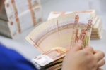 Универсальное пособие для студентов тамбов