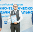 Click to enlarge image p1ghqolccj7571dbs168a47v1c4n4.jpg - ТГТУ