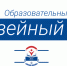 час - Музейный навигатор