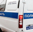 Полицейские задержали жителя Жердевки за кражу денег - УМВД Тамбовской области