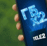 Новые клиенты Tele2 получат в два раза больше гигабайтов ежемесячно - ВТамбове.Ru