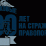 Дан старт конкурсу детского творчества «Участковый глазами детей» - УМВД Тамбовской области