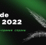 Agrocode Awards 2022: РСХБ вручит главную агротех-премию страны - ВТамбове.Ru