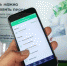 "Сбербанк Онлайн" снова можно устанавливать на iPhone - OnlineTambov.Ru