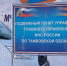 Уровень воды в Арженке у Рассказово продолжает падать - ИА Тамбов-информ