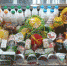 После новогодних праздников снизились цены на некоторые продукты питания - Администрация области