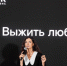 Wink представил главные премьеры первой половины 2023 года - Телекомпания Новый Век