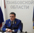 Прокуратура Тамбовской области выявила более 37 тысяч нарушений в 2022 году - OnlineTambov.Ru