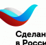 Экспортный центр поможет тамбовским производителям продвигать товары под единым брендом «Сделано в России» - Tambov.Ru