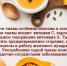 Корнеплоды в питании ребенка - Городская детская поликлиника им. Валерия Коваля