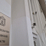 В регионе ведутся противопаводковые работы - Tambov.Ru