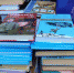 Школы и библиотеки Тамбова собрали порядка тысячи книг для детей Донбасса - НовыйТамбов.рф