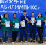 В Тамбовской области определены победители регионального чемпионата «Абилимпикс» - 2023 - Управление образования и науки