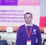 Магистрант из Тамбова принял участие в форуме молодых ученых U-NOVUS в Томске - Tambov.Ru