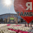 Синоптики рассказали о погоде в праздничные выходные в Тамбове - ИА Тамбовский Репортер