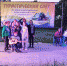 IMG-20230518-WA0015 - Дополнительное образование детей