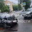 Два автомобиля не поделили дорогу в Тамбове - ГТРК