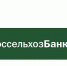 Россельхозбанк и Росконгресс во второй раз объединят представителей винодельческой отрасли на ПМЭФ - ВТамбове.Ru