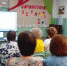 IMG-20230619-WA0002 - Дополнительное образование детей