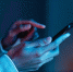 Названы самые популярные способы атак на пользователей Telegram - OnlineTambov.Ru