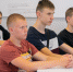 В Державинском стартовала третья "Университетская смена" - OnlineTambov.Ru