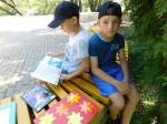 ZOOсфера