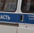Тамбовчанка взяла в кредит почти полтора миллиона и перевела деньги мошенникам - Тамбовская жизнь