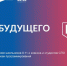 Школьников и студентов Тамбов приглашают бесплатно обучиться программированию - Тамбовская жизнь