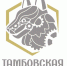 Предприниматели областного центра -  участники проекта «Тамбовская марка» - Администрация г. Тамбова