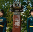 Памятный знак Василию Агапкину и Илье Шатрову открыли в Тамбове - OnlineTambov.Ru