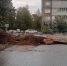 АО "ТСК" получило предостережение за перебои с горячей водой в Мичуринске - OnlineTambov.Ru