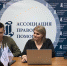 Депутат гордумы Ольга Плотникова добилась перерасчёта платы за коммунальные услуги жителю аварийного дома - Единая Россия