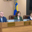 Итоги 58-го очередного заседания городской Думы - Городская Дума