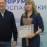 В регионе провели ежегодный форум «Госпаблики» - ГТРК