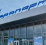 Чартеру из Калининграда не разрешили посадку в Тамбове - OnlineTambov.Ru