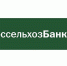 РСХБ повысил ставки по вкладам на 6 месяцев для новых клиентов до 16% - ВТамбове.Ru