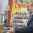 Павел Плотников передал подшефному партии СРЗП полку комплект из трех дронов - Справедливая Россия