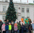 Новый год в кругу друзей - Городская Дума