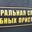 В Тамбове работникам выплатили долг по зарплате почти в 5 миллионов рублей - ГТРК