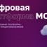 В Тамбовской области отмечен рост субъектов малого предпринимательства - Национальные проекты