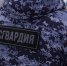 Тамбовские росгвардейцы за неделю около 100 раз выезжали по сигналу "тревога" - OnlineTambov.Ru