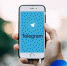 В Telegram появились новые функции - OnlineTambov.Ru