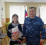 1 - Тамбовский курьер