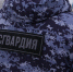 Тамбовские росгвардейцы за неделю проверили 50 владельцев оружия - OnlineTambov.Ru