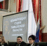 15 февраля 2024 года в Тамбовском областном суде состоялась отчетная конференция судей Тамбовской области. - Арбитражный Суд