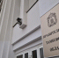 УФАС приостановило закупку кроссоверов для правительства Тамбовской области - OnlineTambov.Ru