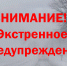 Нажмите чтобы посмотреть увеличенное изображение - Тамбовский район